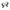 Zwart