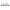 Grijs