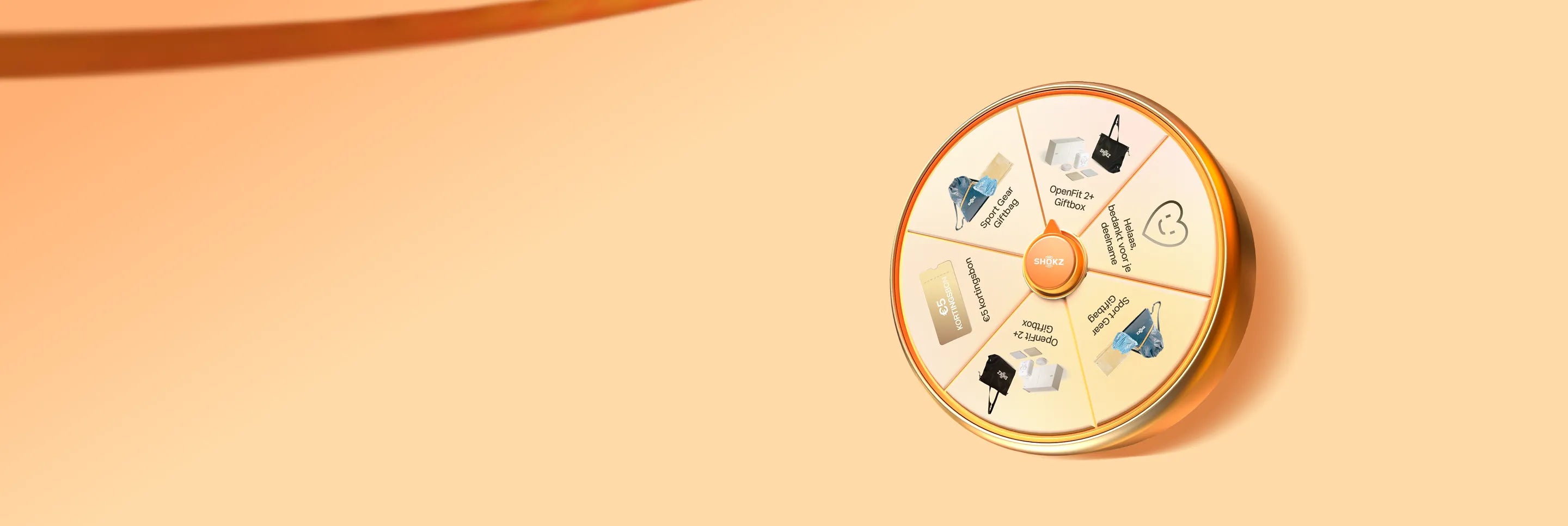 primeday 2025 turntable pc